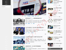 新澳门彩出号综合走势图表